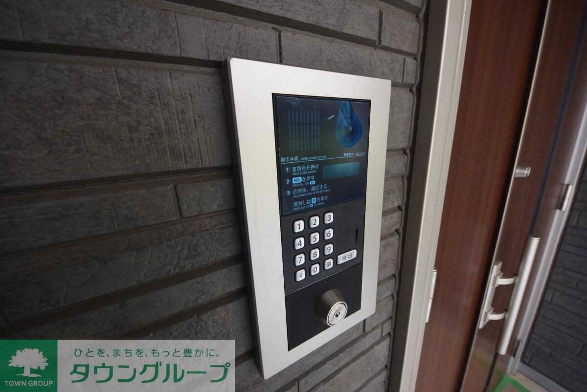 エキューム登戸の物件内観写真