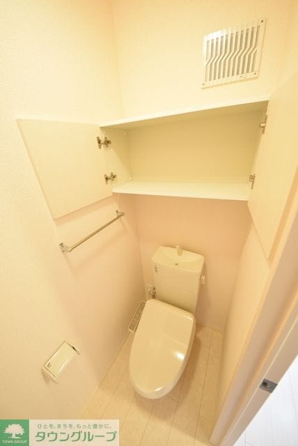 バードネイチャー A棟の物件内観写真