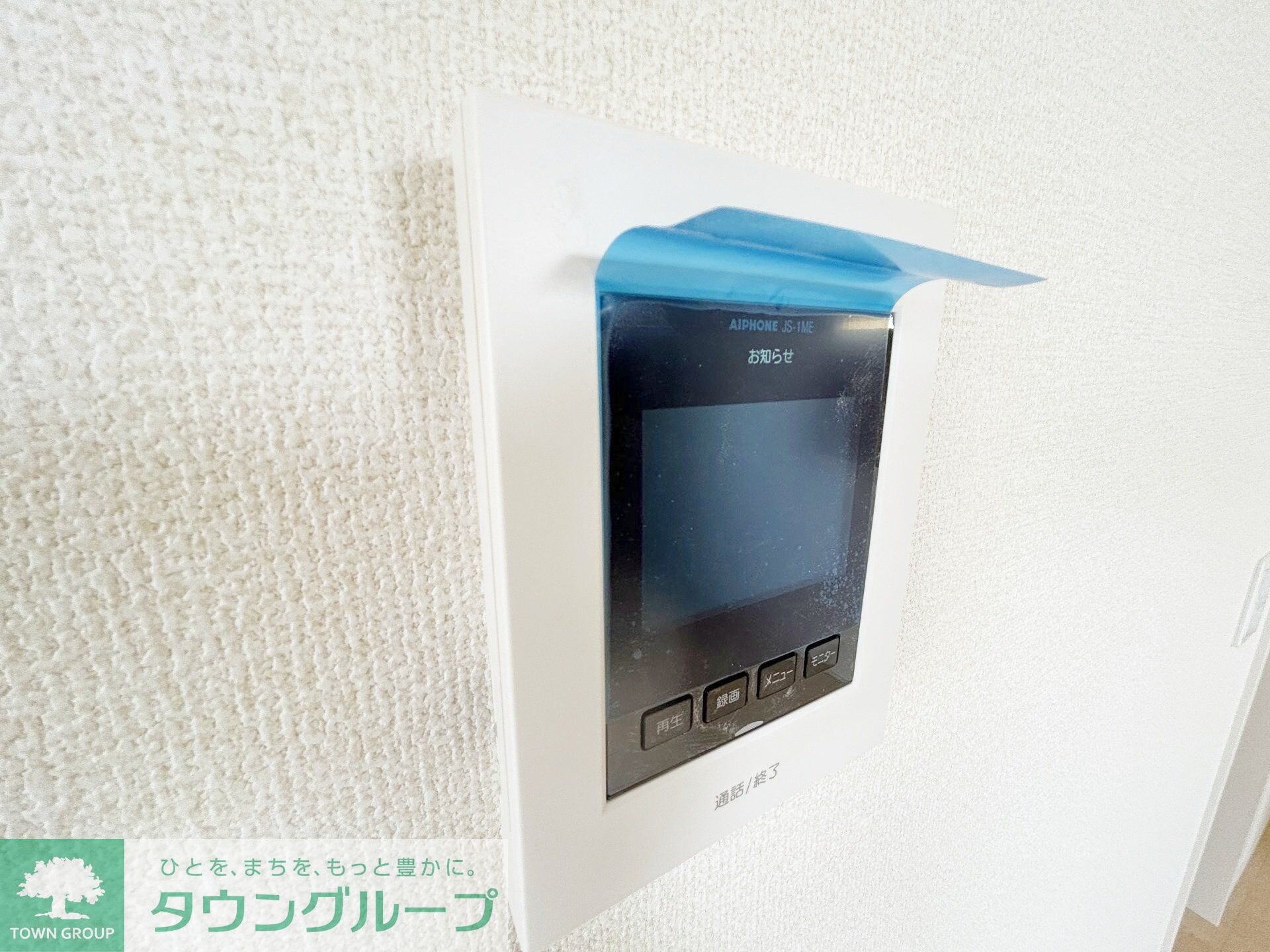 リーブルファイン大森台の物件内観写真