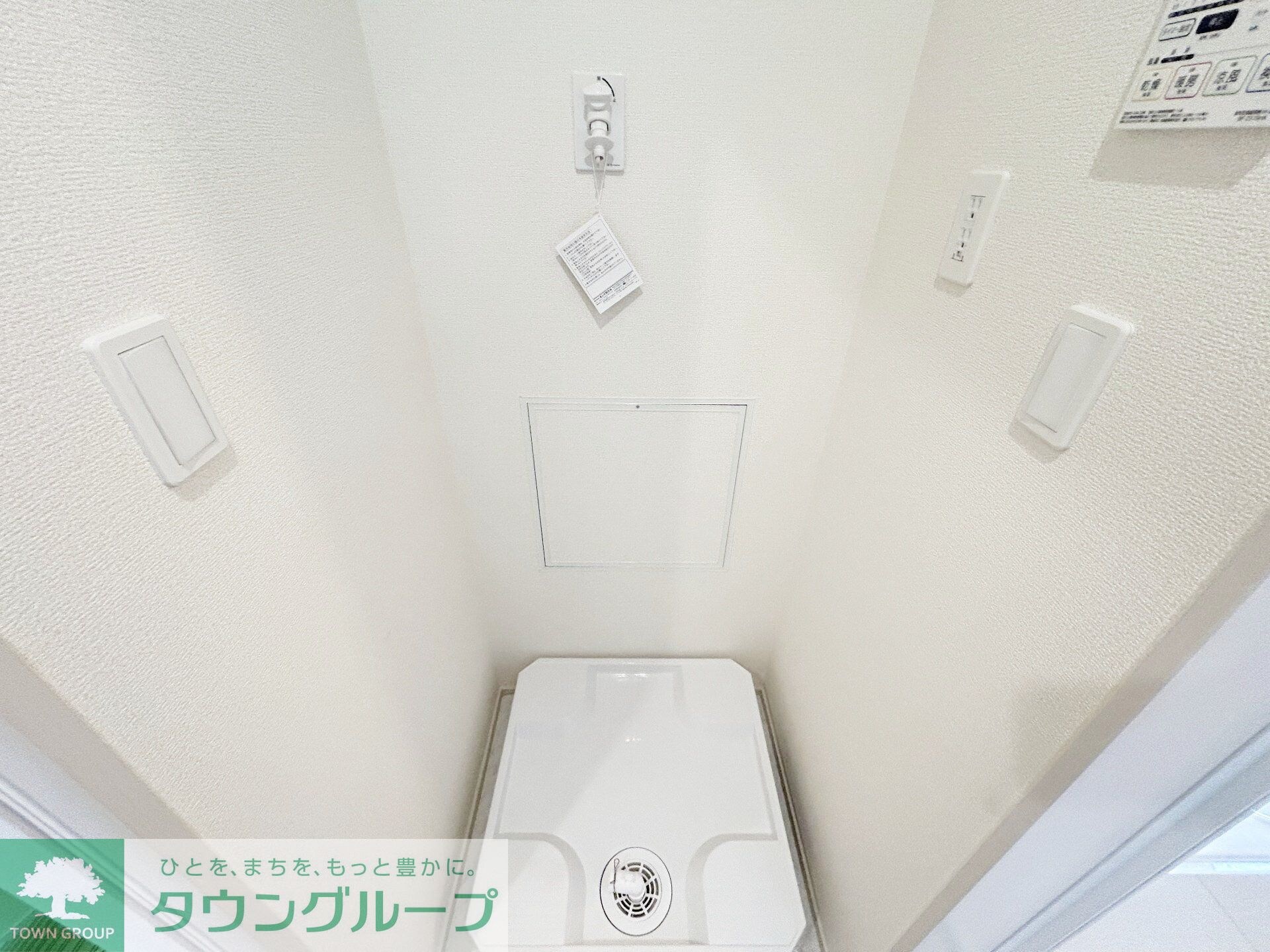 リーブルファイン大森台の物件内観写真