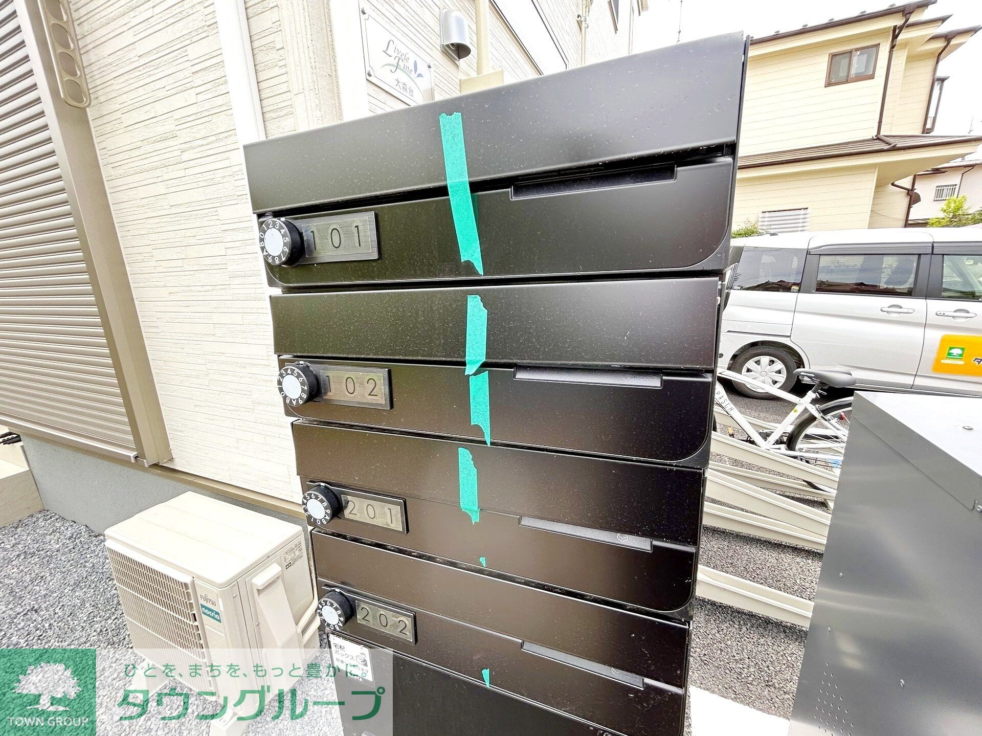 リーブルファイン大森台の物件内観写真