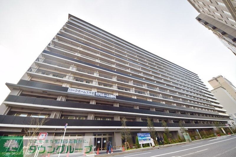 パークホームズ千葉の物件内観写真