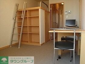 レオパレスアース21の物件内観写真