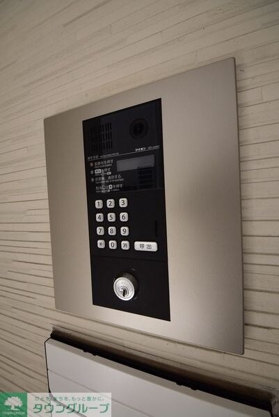 グランティックKRSの物件内観写真