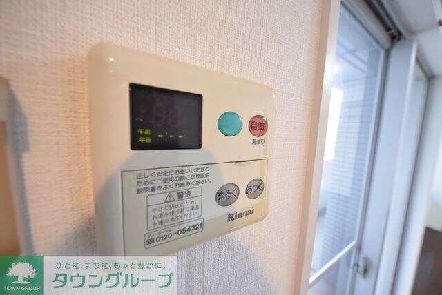 リエス千葉新宿の物件内観写真