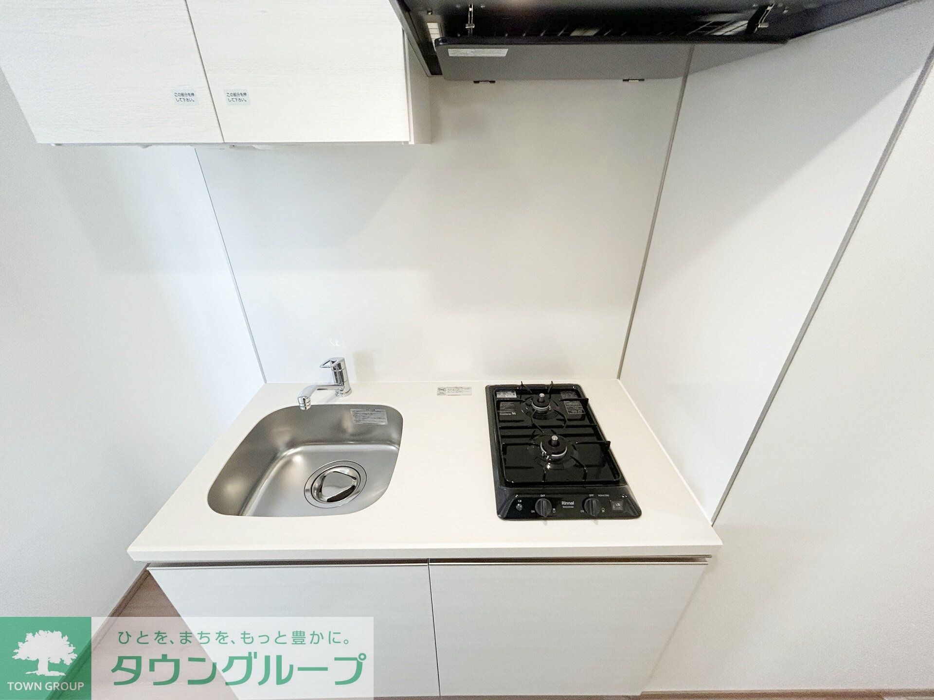 ステージファースト千葉中央の物件内観写真