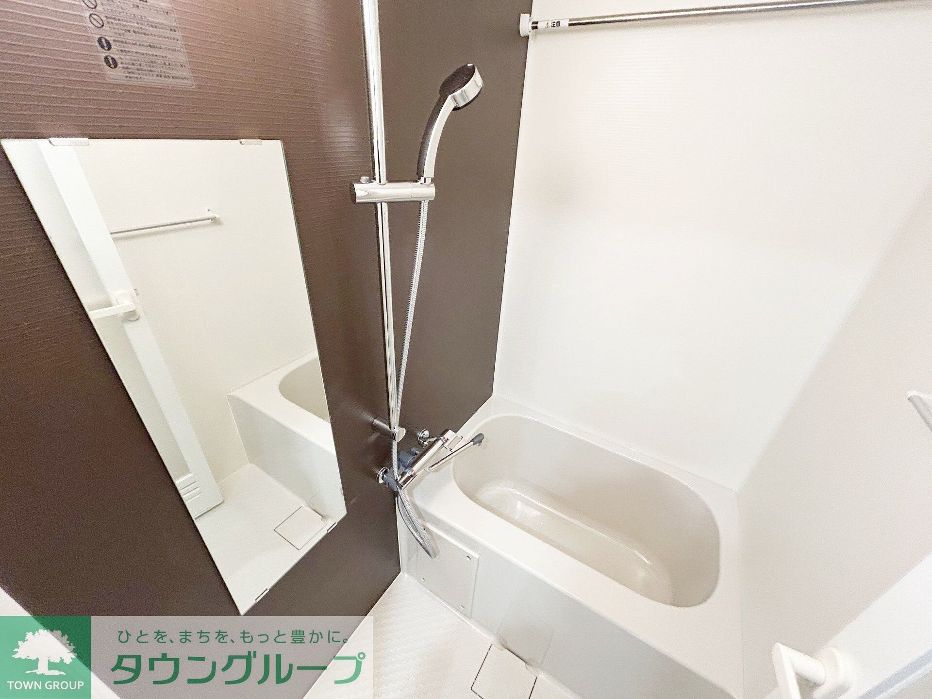 ステージファースト千葉中央の物件内観写真