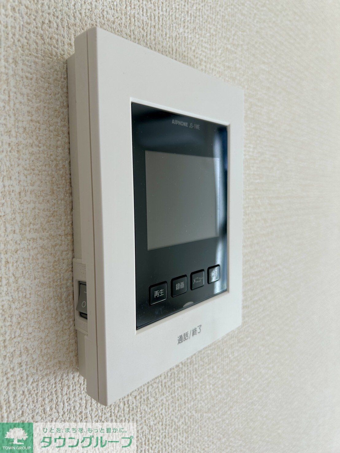 矢作町戸建の物件内観写真