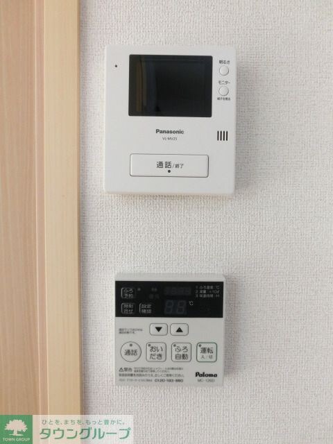 クラスターヒル・IIの物件内観写真