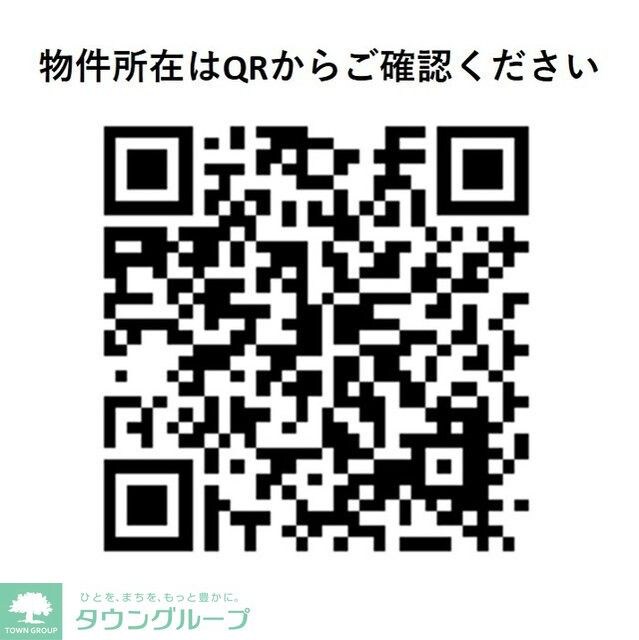 テレパレス西千葉の物件内観写真