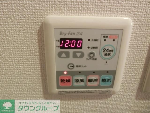 ベルパークAの物件内観写真