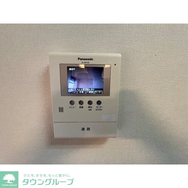 グロリアマンションの物件内観写真