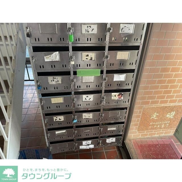 グロリアマンションの物件内観写真