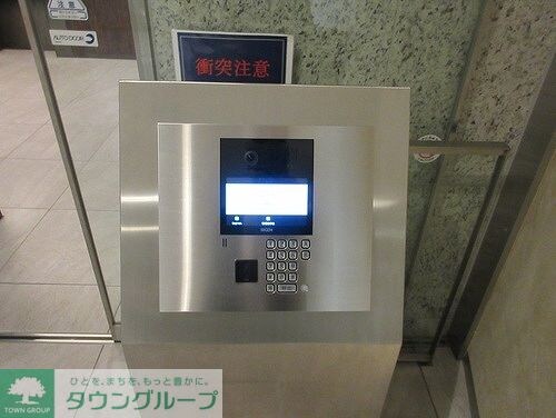 津田沼 ザ・タワーの物件内観写真