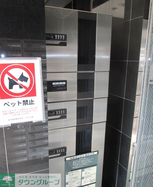 ミリアビタNo.5の物件内観写真