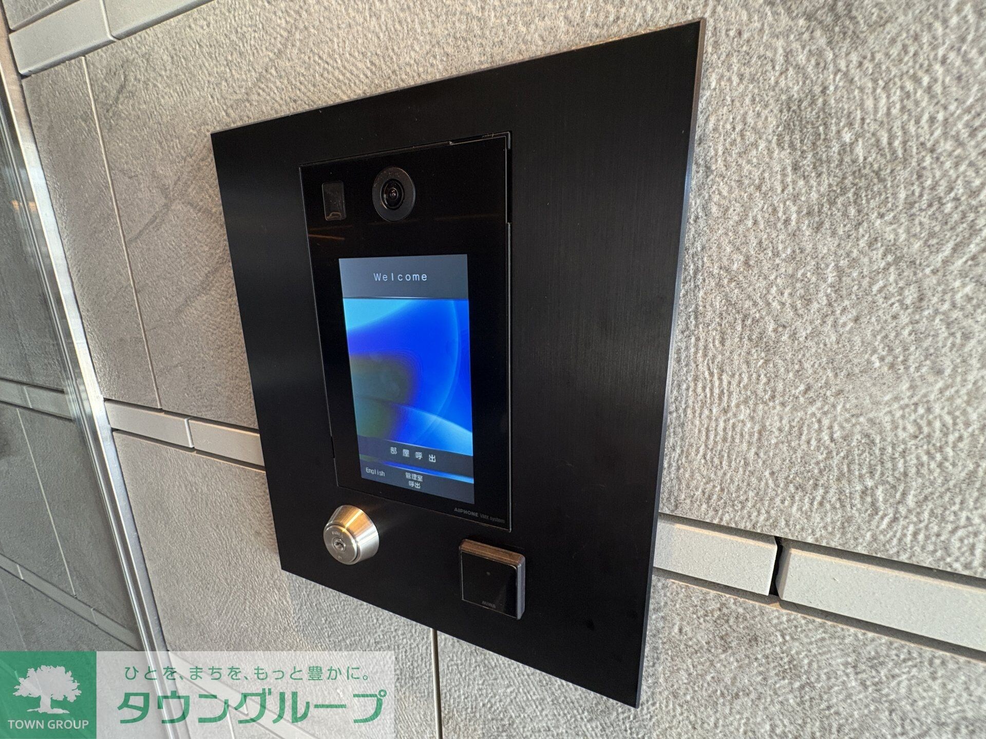 ステージグランデ本千葉の物件内観写真