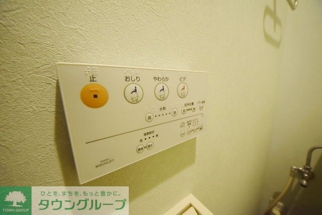 SWEET HILLS瑞江の物件内観写真