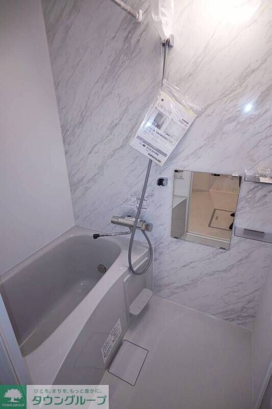 Peaks Funabashiの物件内観写真