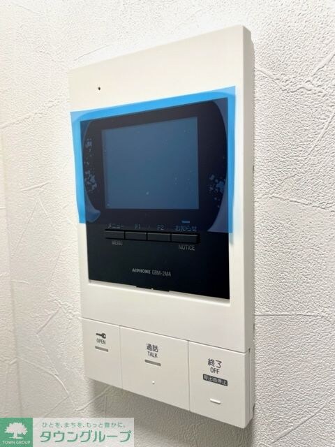 レ・ソール本八幡パラシオンの物件内観写真