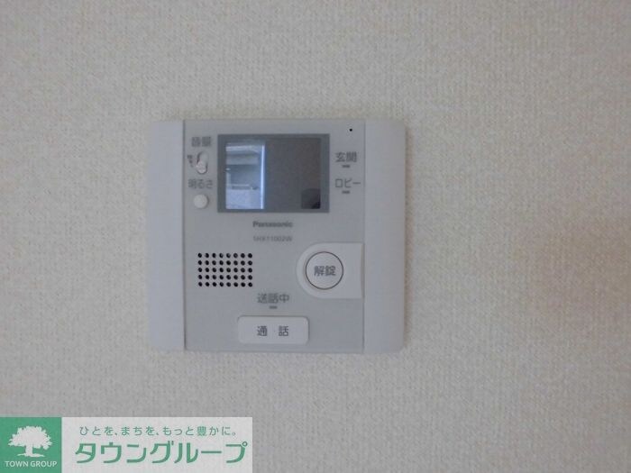 AROUSEの物件内観写真