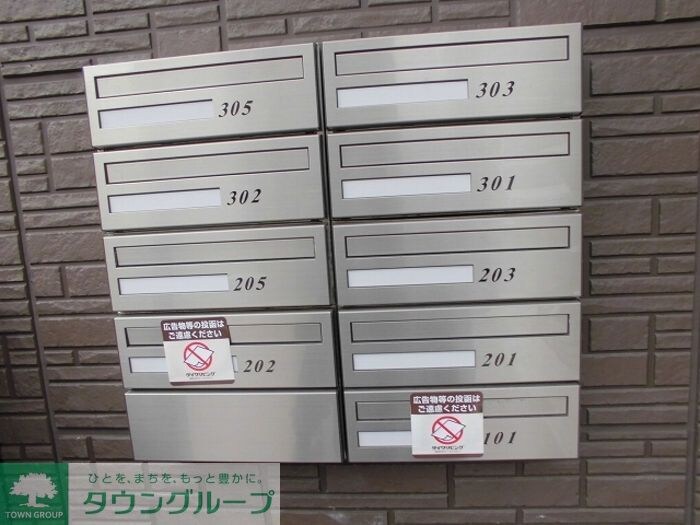 AROUSEの物件内観写真