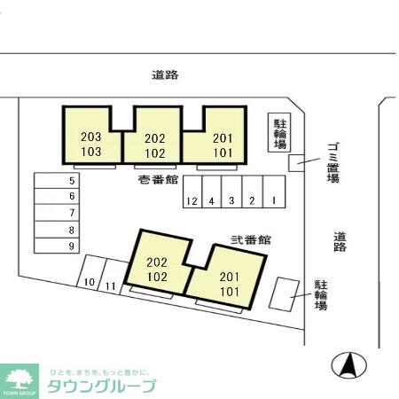 ヴェルクレール 壱・弐番館の物件内観写真