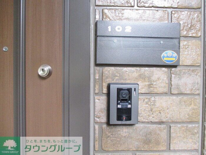 ヴェルクレール 壱・弐番館の物件内観写真