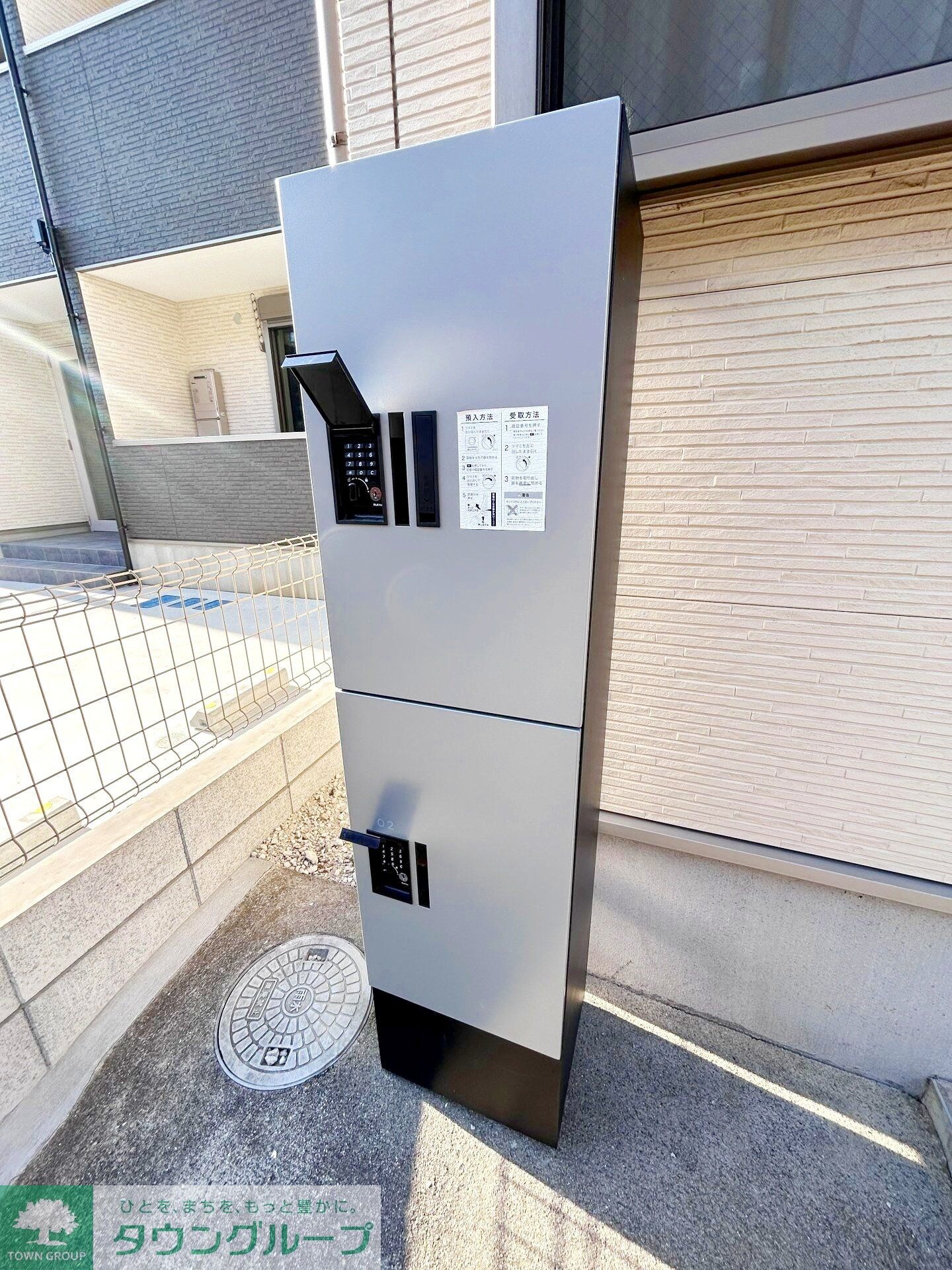 IDEAL HOUSEの物件内観写真