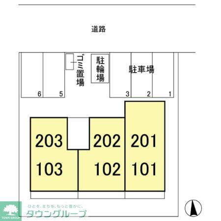 ソレイユの物件内観写真