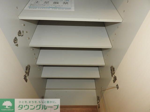 グランフォース習志野の物件内観写真