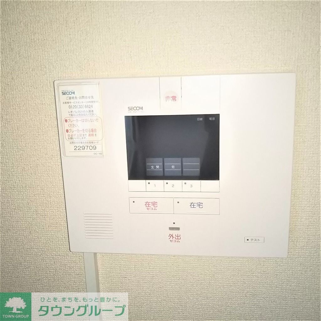 レオパレス船橋日大前の物件内観写真