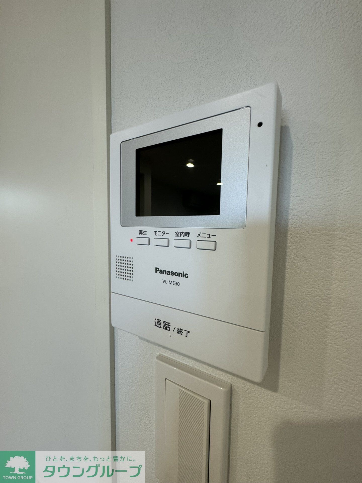 GRADUS祐光(祐光1丁目)の物件内観写真