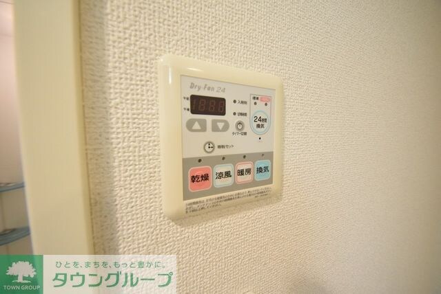 パークアクシス千葉新町の物件内観写真