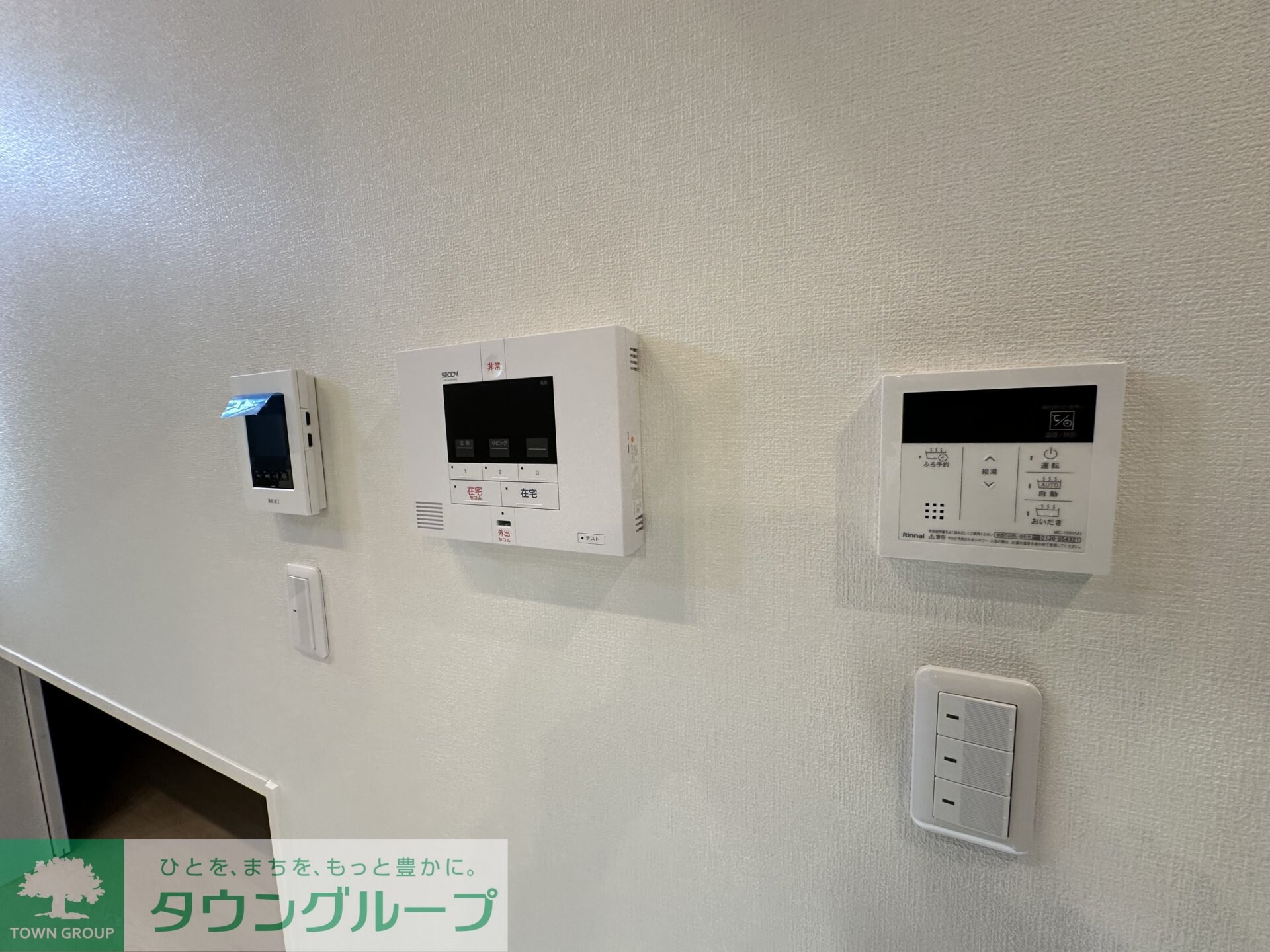 1007-KURA1号棟の物件内観写真