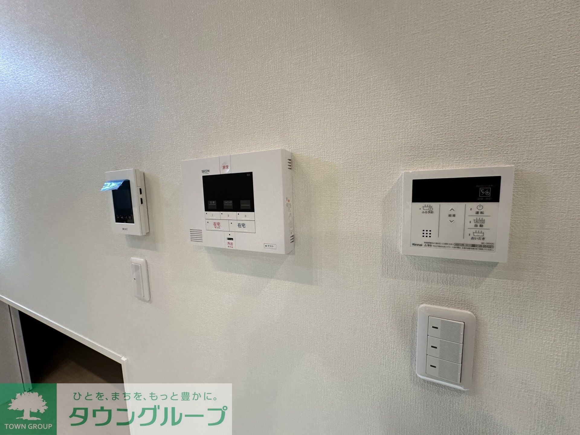 1007-KURA1号棟の物件内観写真