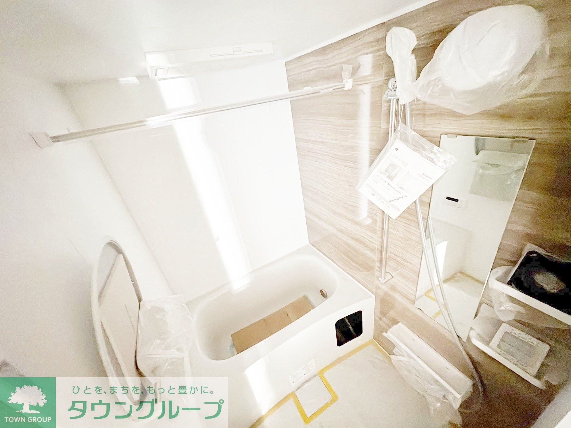 ピーニャ市川の物件内観写真