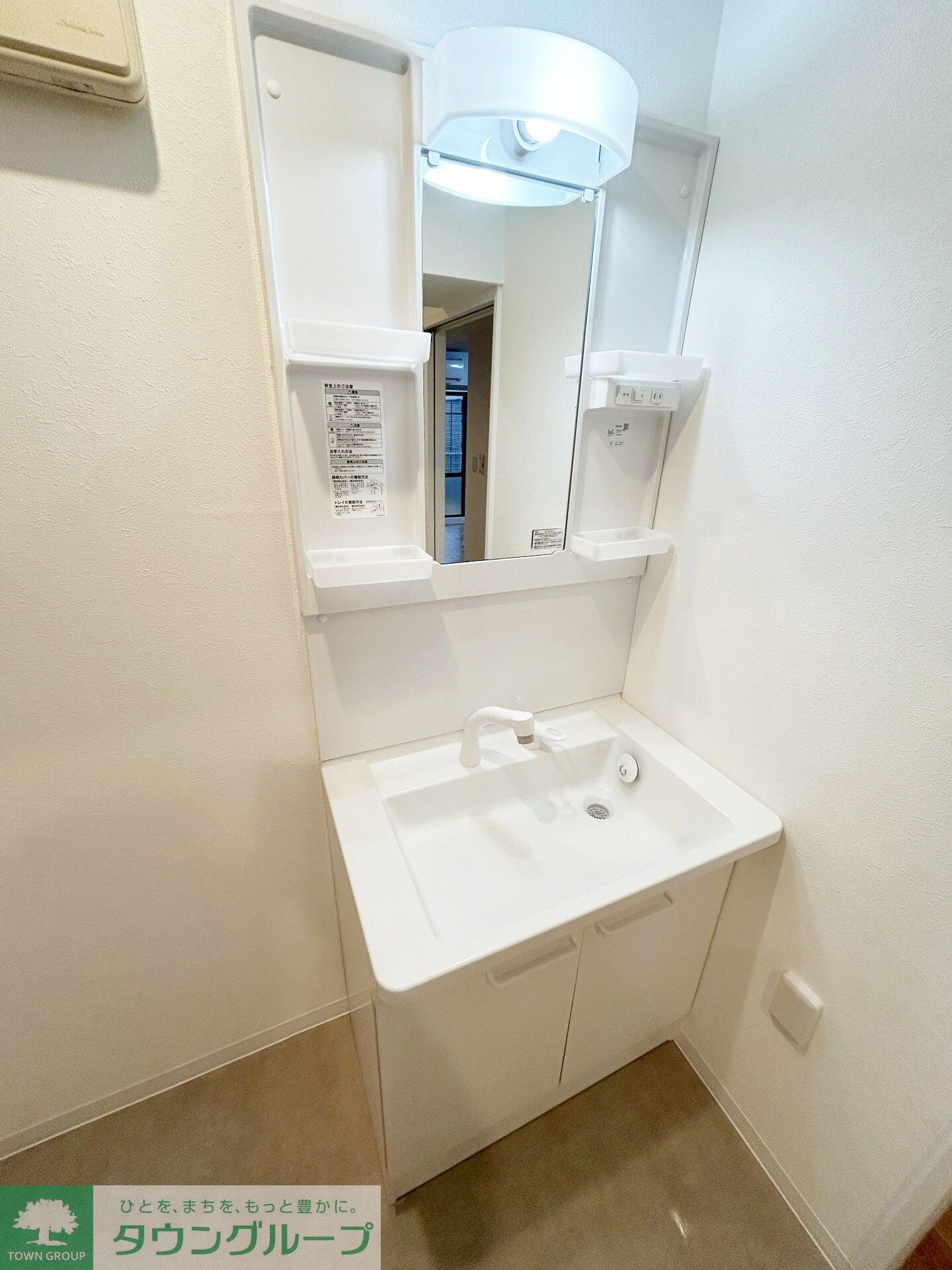 アドバンス東習志野の物件内観写真