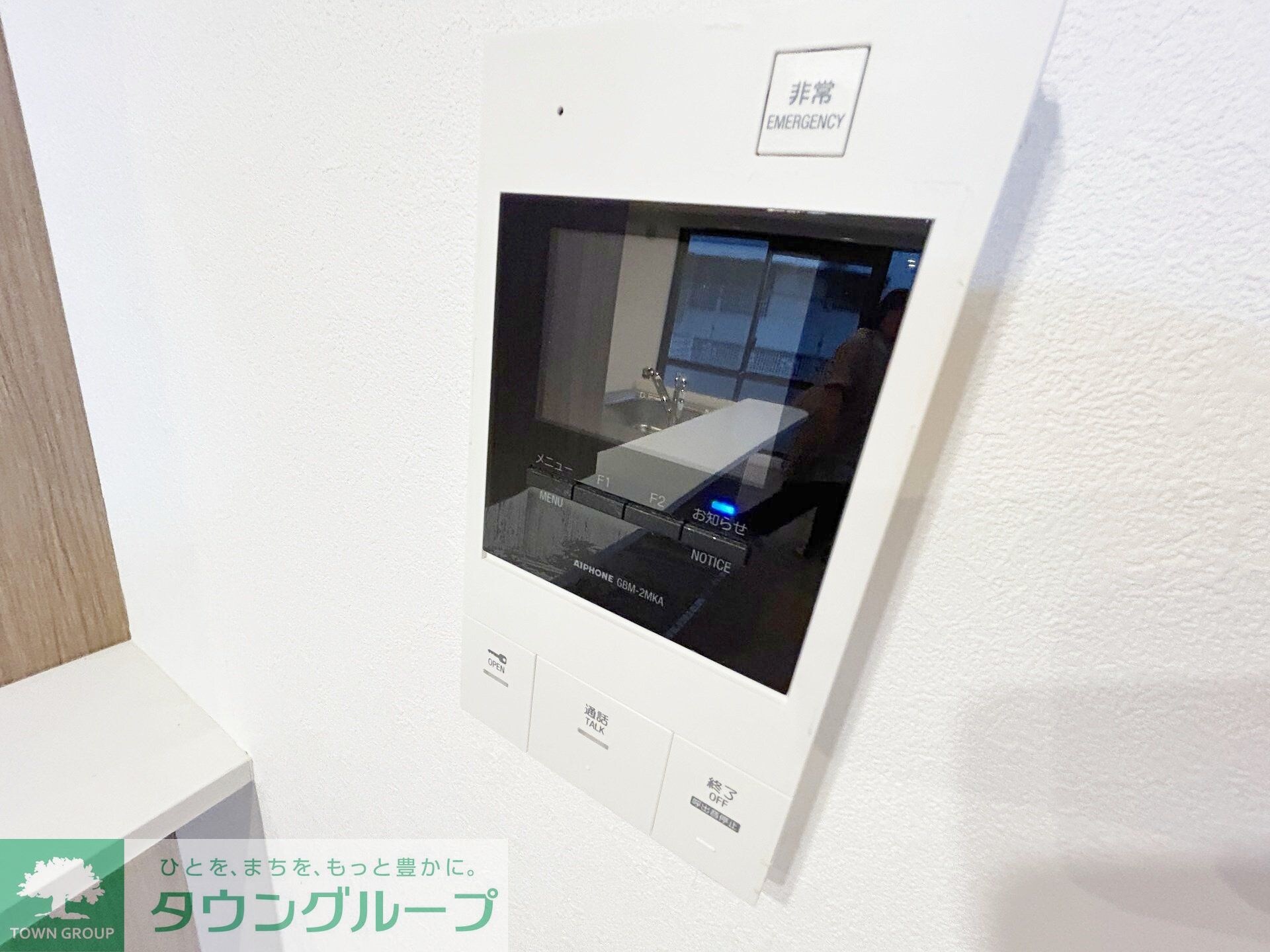 アドバンス東習志野の物件内観写真