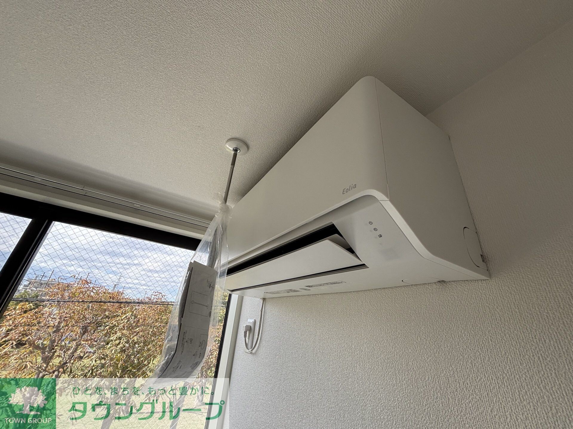 Blanc Terrace Matsudoの物件内観写真