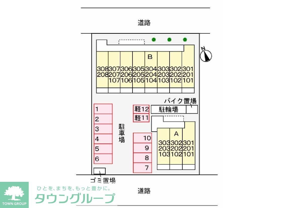 ラ ラ トマート Bの物件内観写真
