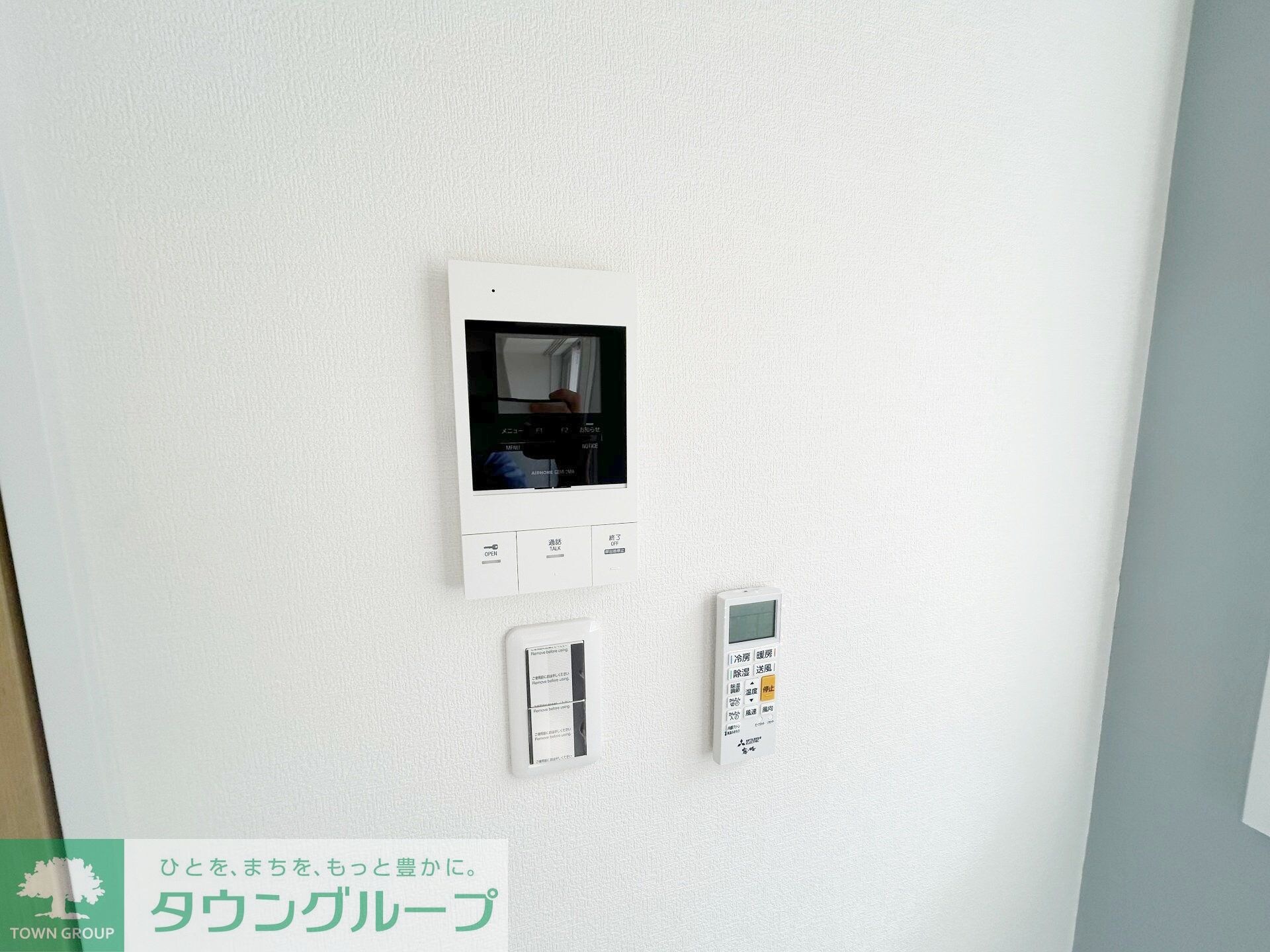 ウイングテラス大久保の物件内観写真