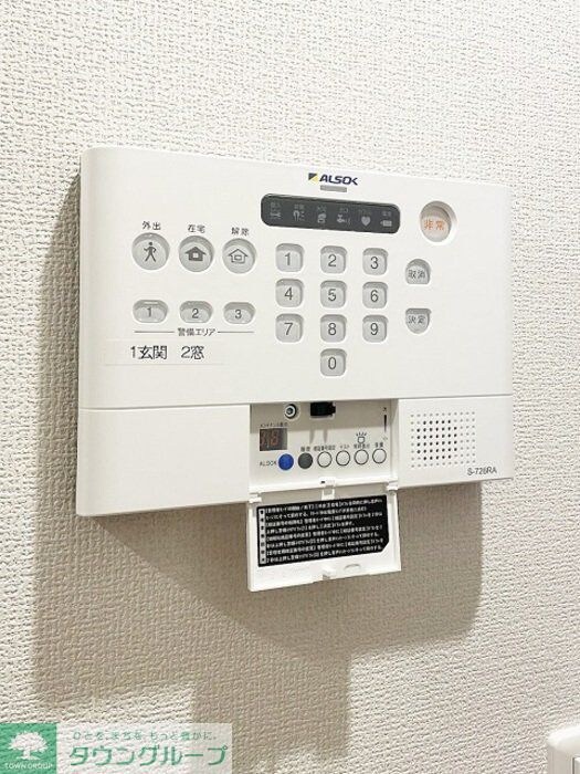 ルリアン江戸川の物件内観写真