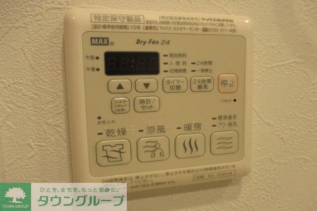 AKレジデンス本八幡の物件内観写真