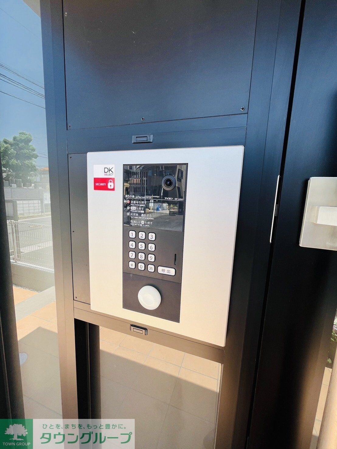 Libertyの物件内観写真