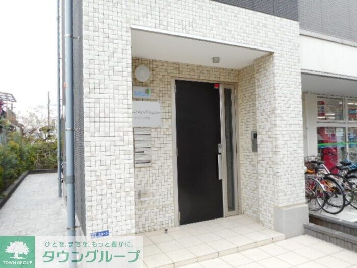 テラス東菅野の物件内観写真