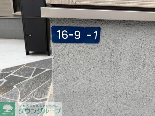 Sumai-to千葉市若葉区千城台東02の物件内観写真