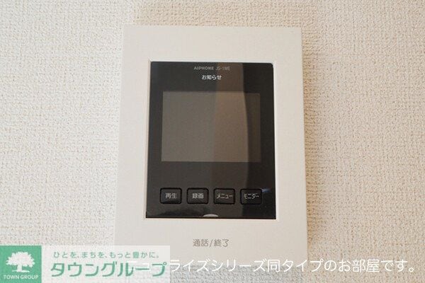 ユウスゲの物件内観写真