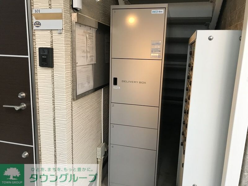 リブリ・スカイIIIの物件内観写真