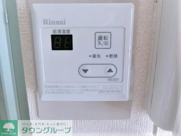 コーポフリーダム の物件内観写真