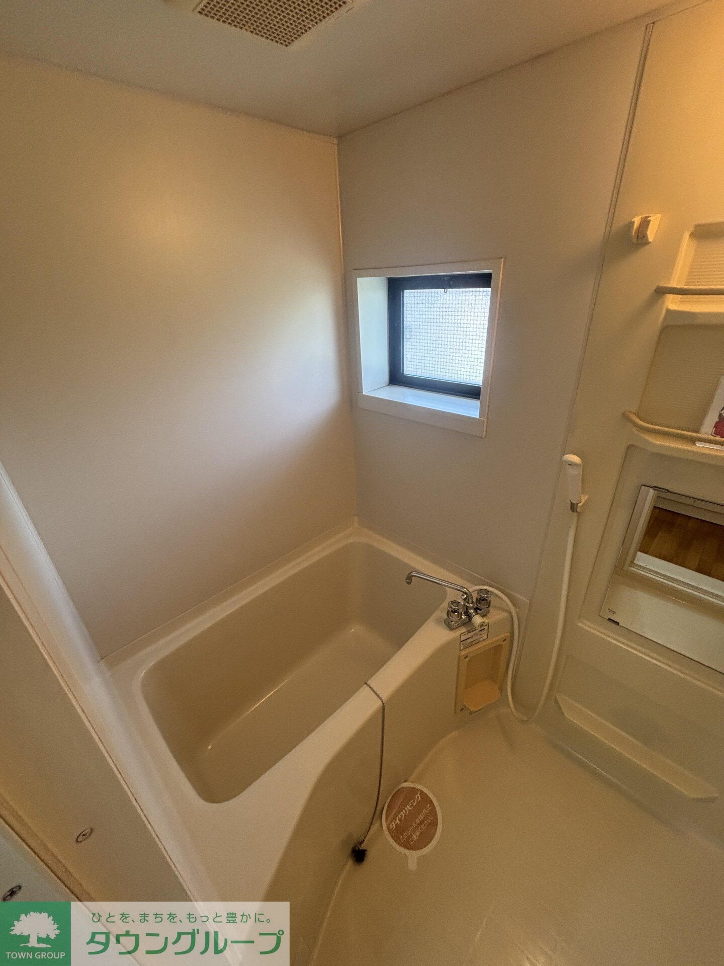 ロイヤル・スクエア Aの物件内観写真